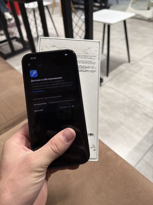 Iphone 14 pro max 256gb dual sim