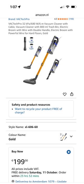 мощна вертикална  прахосмукачка VACTechPro 680W, 32Kpa,