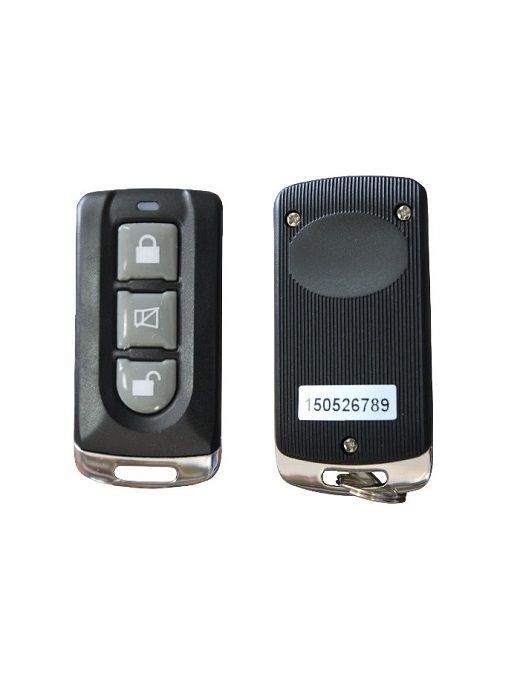 Модул за централно B4