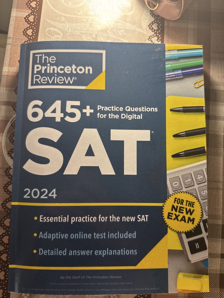 SAT 2024 и 2025 учебници