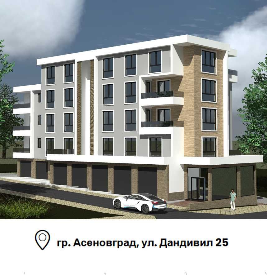 ТЪРГОВСКА ПЛОЩ - 100 кв.м (Асеновград)