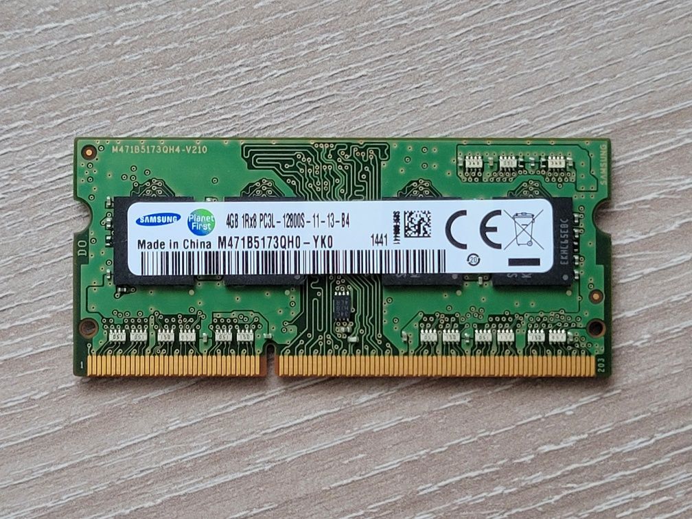 SAMSUNG M471B5173QH0-YK0 4GB 1.35V PC3L - 12800S DDR3 SODIMM 1600MHz
