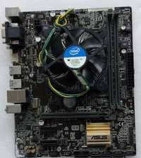 Kit I5 6500 3.2GHz + Asus H110M-A +8GB DDR4 CRUCIAL + Cooler Intel