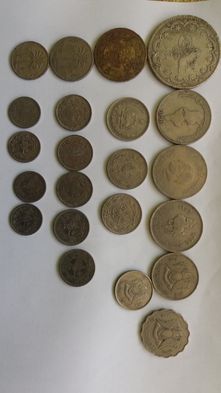 Арабски монети