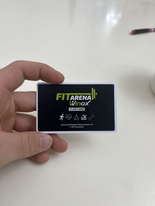 FitArena фитнес абонемент
