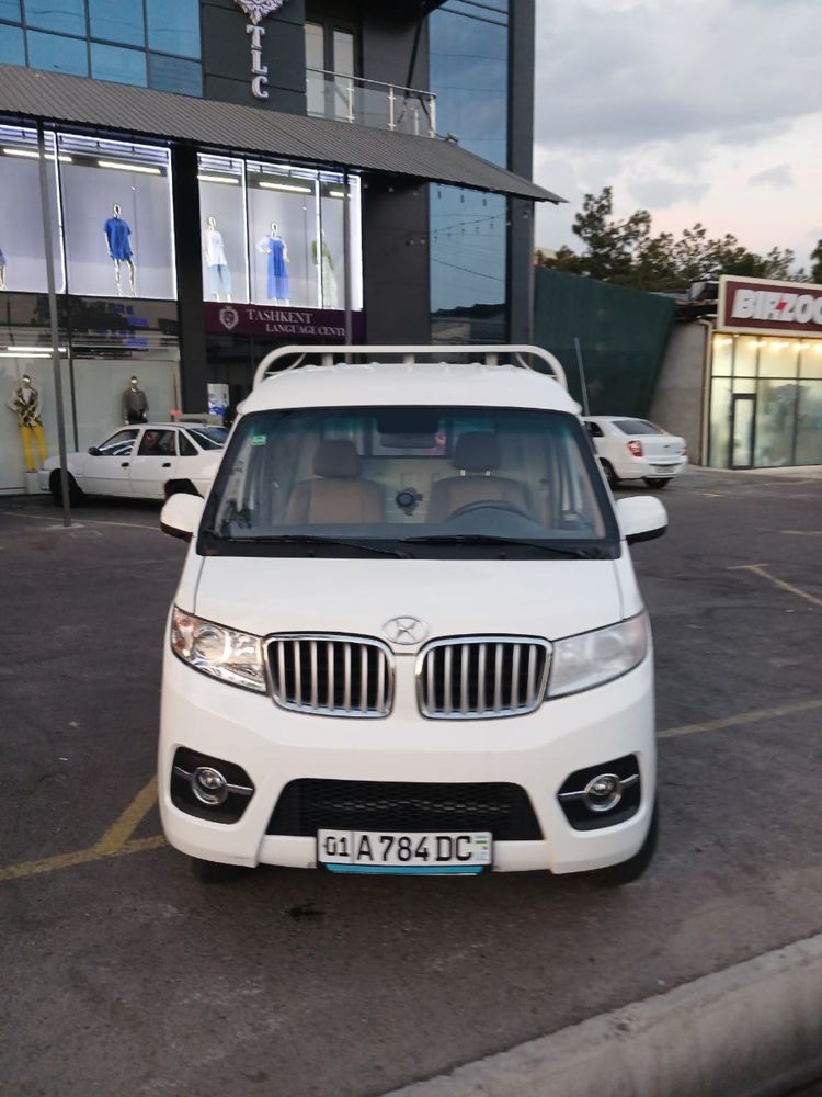 Shineray T 30 sotiladi  toza