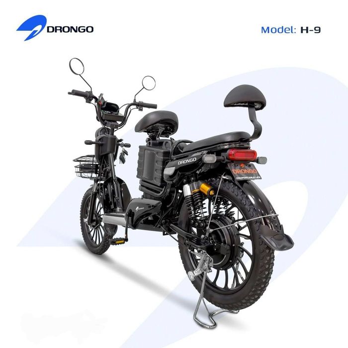 DRONGO elektrovelosiped