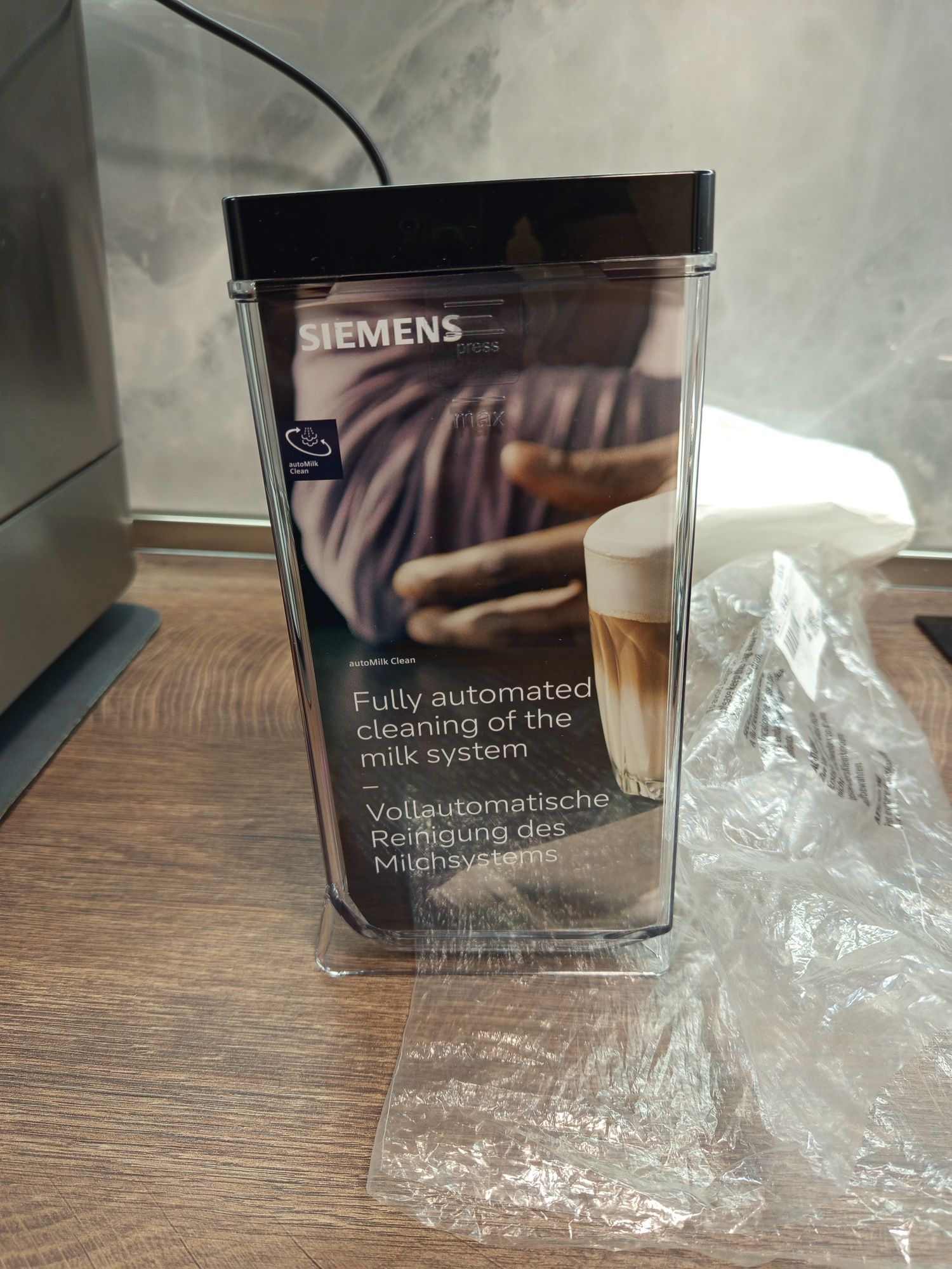 Siemens EQ9 S300