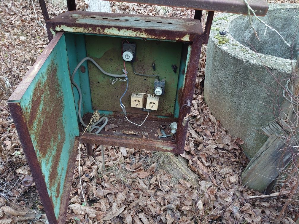 Парцел /УПИ/ в село Селище,община Благоевград - 1670м2