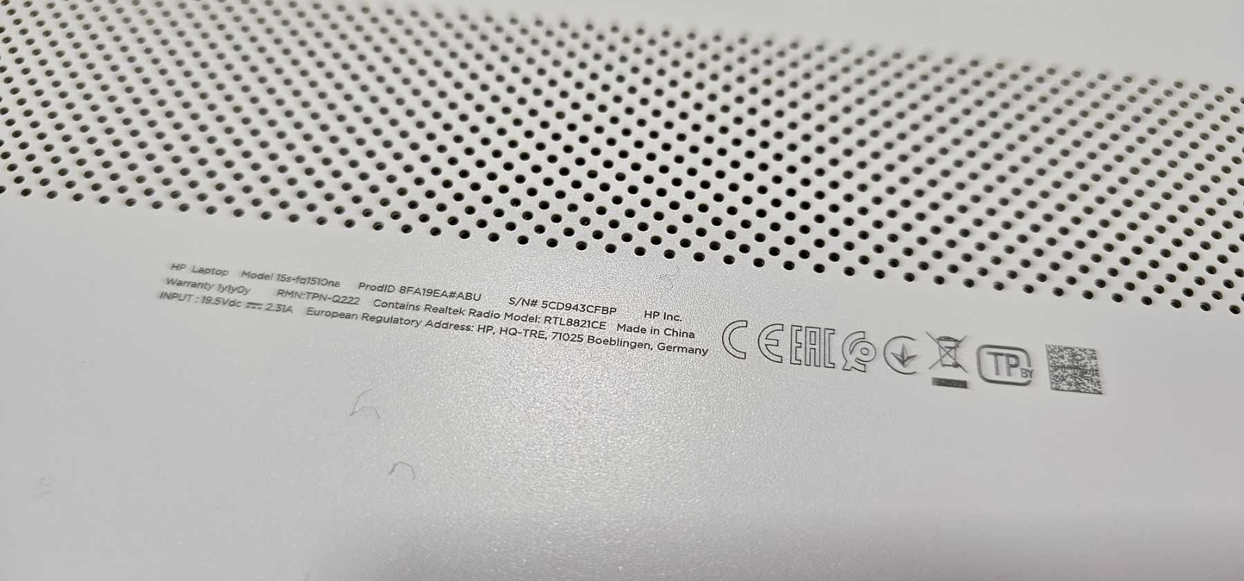 Лаптоп HP 15s-fq1510na