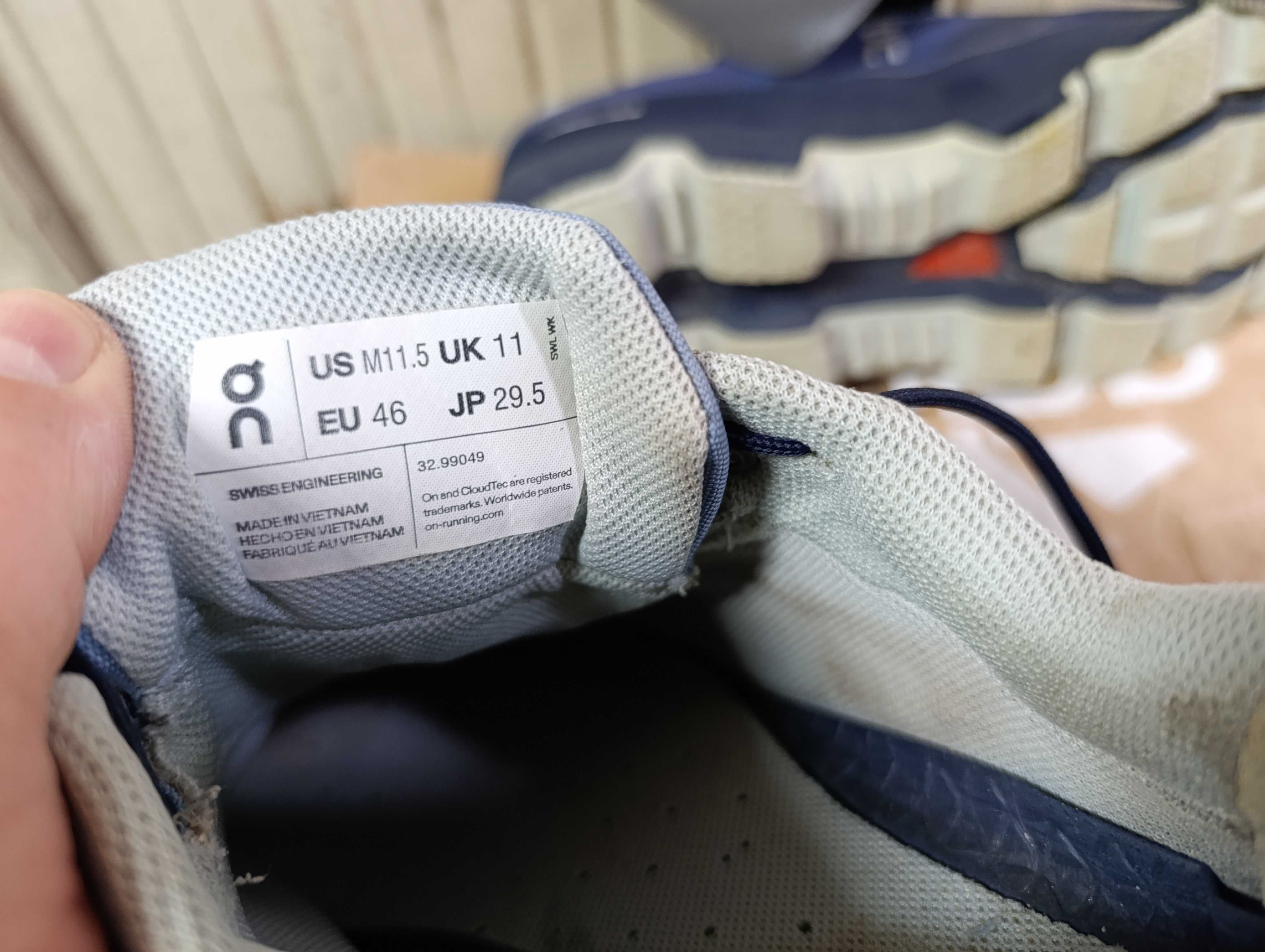 ''On Cloudventure Waterproof''оригинални маратонки 45.5 номер