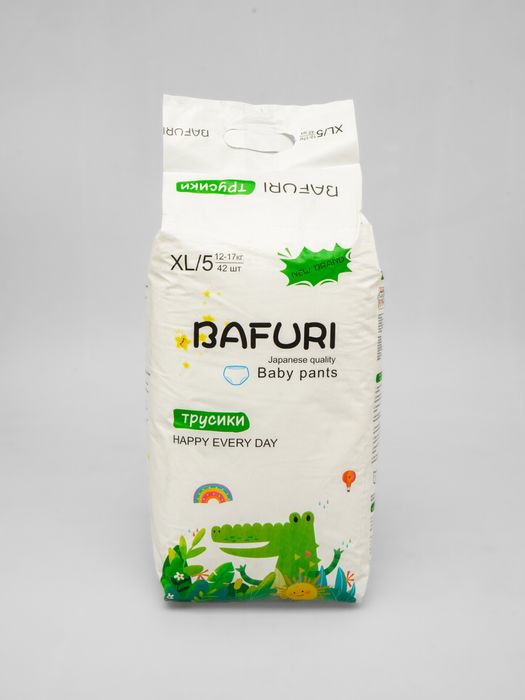 Памперсы новые s-xxl