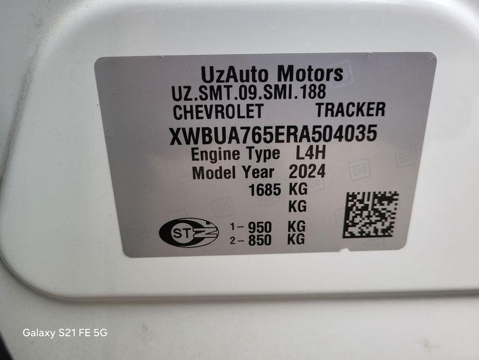 Трекер ЛТЗ+ 2024 год  пропан евро 5