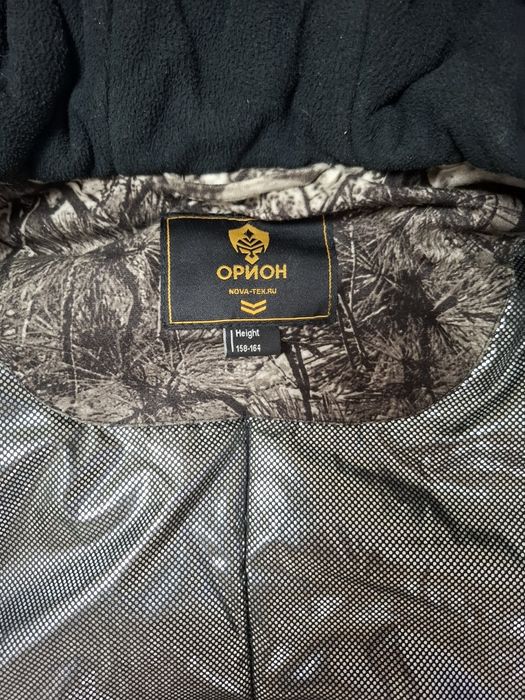 Зимний комбенизон на мальчика