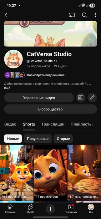 Видео с Google Veo3