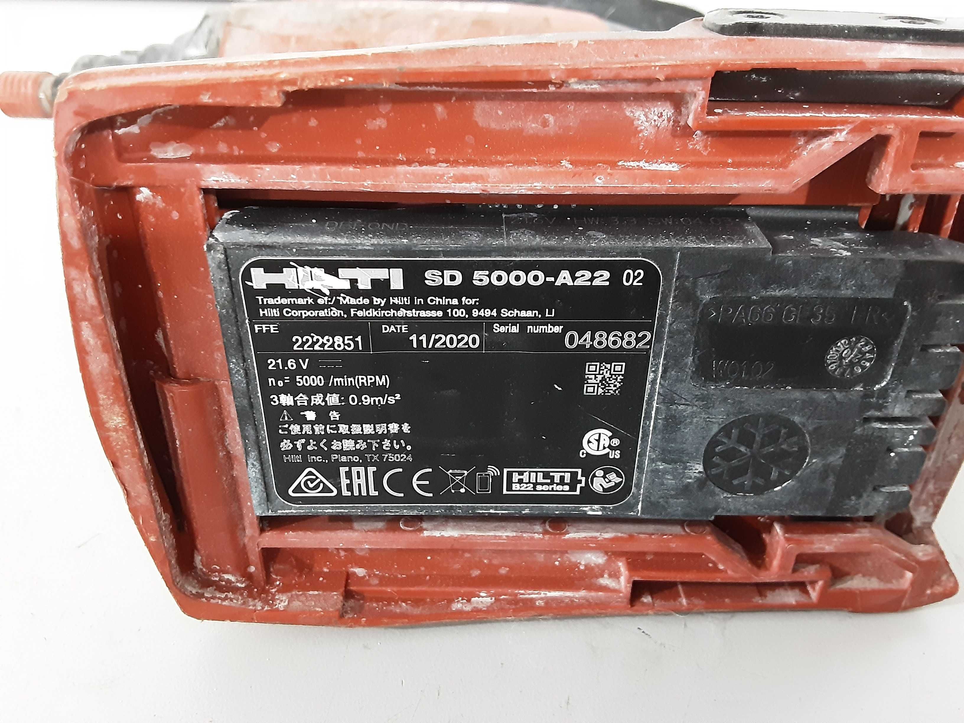 Винтоверт за гипсокартон - Hilti SD 500 A22