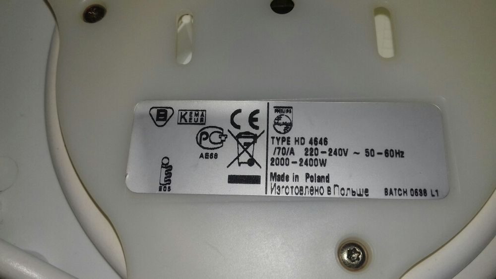 Fierbator apa 1,7l -Prajitor piine Kenwood