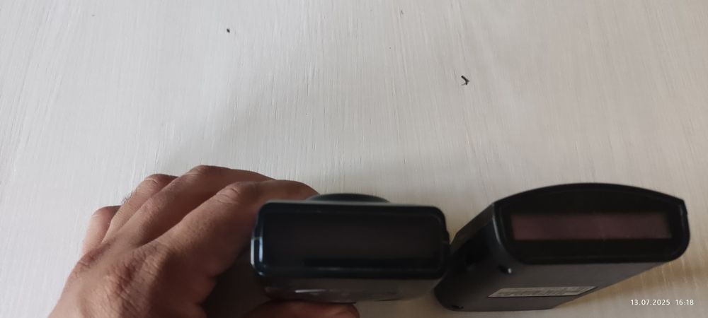 Radarlar sotiladi SELVER STON VA NEOLINE 7500