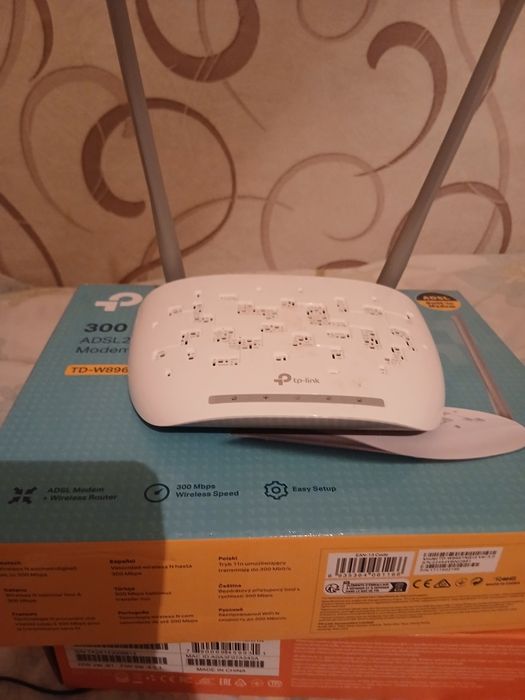 Продам роутер...