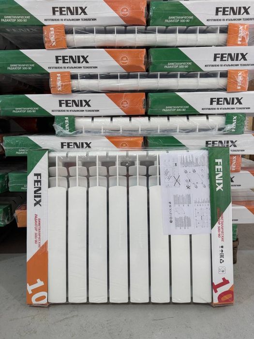 Radiator,Bimetal radiator otopleniya,радиатор оптом нархлар,со склада.