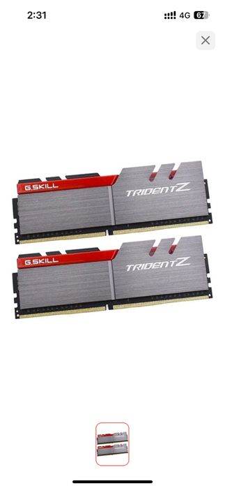 Оперативная память G.SKILL Trident Z
