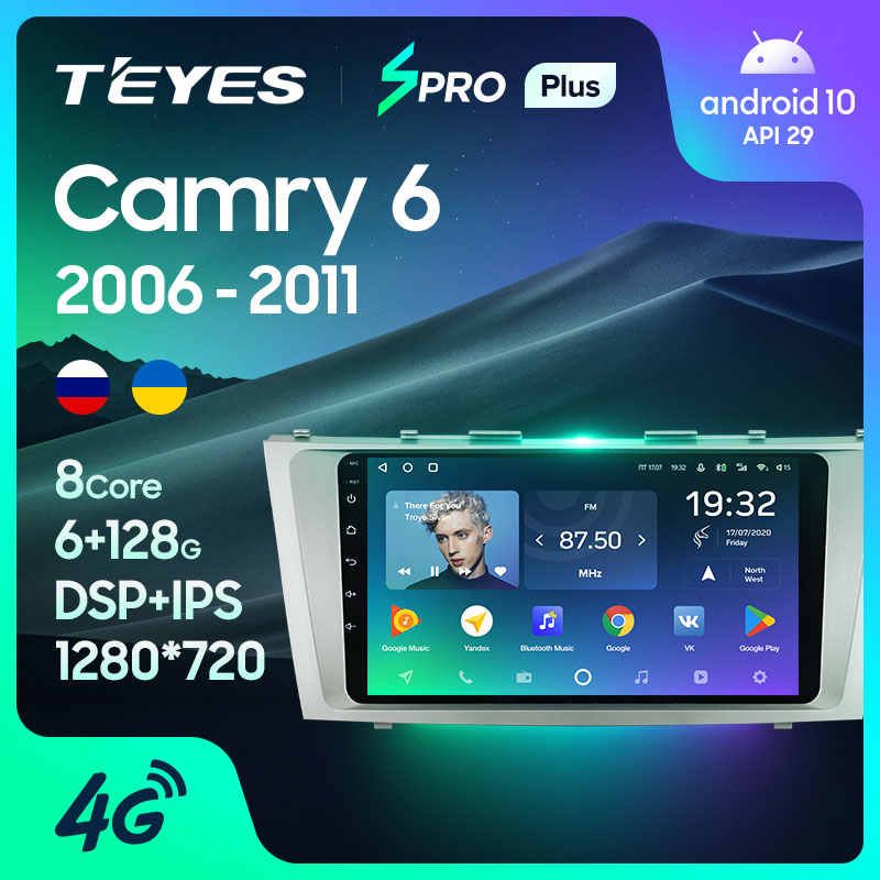 TEYES (Toyota camry 40-45) Тойота Камри 40 ( магнитофон ) РАССРОЧКА