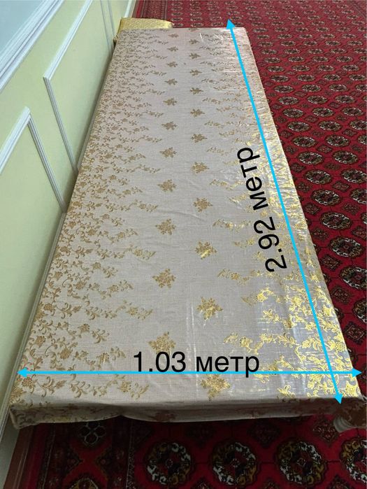 Хон тахта яхши холатда