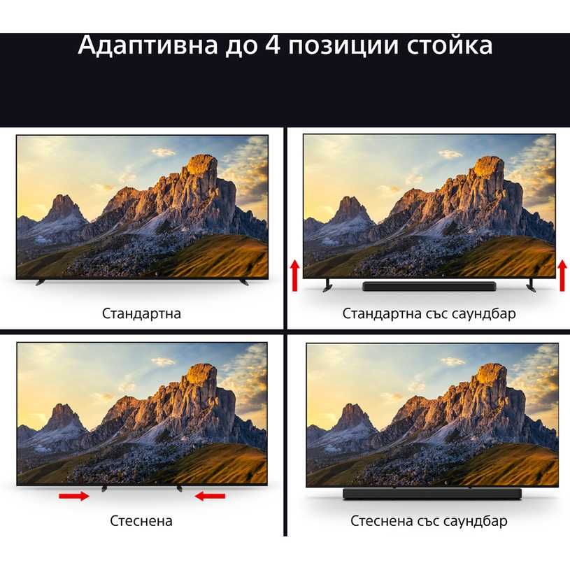 Sony BRAVIA 7 Mini LED