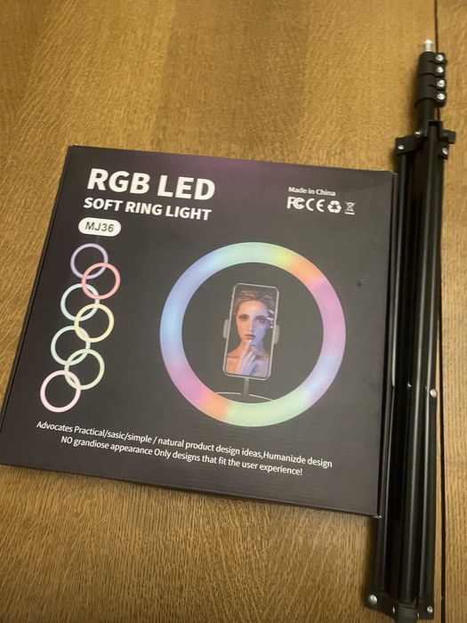 Штатив с подсветкой