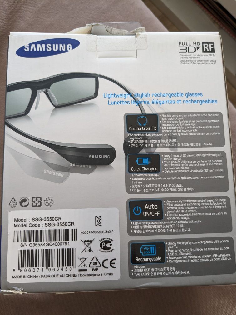 Ochelari 3D Samsung reincarcabili