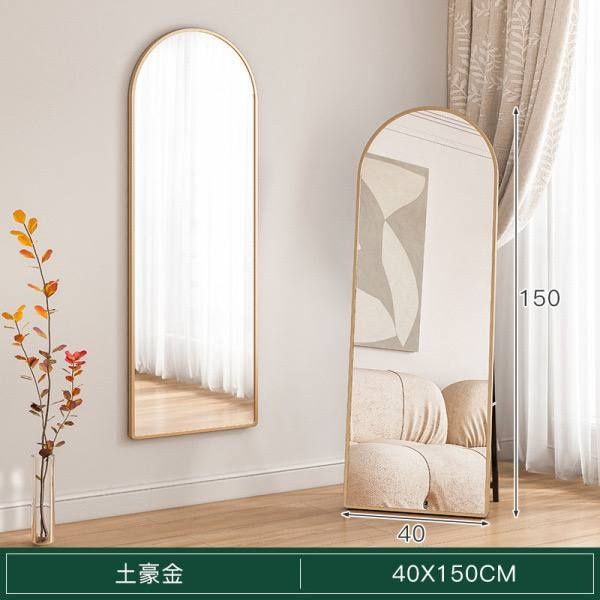 Зеркало на полный ойна кузгу oyna kozgu доставка бесплатная