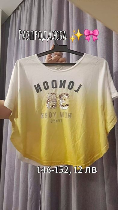 Голям избор от блузки