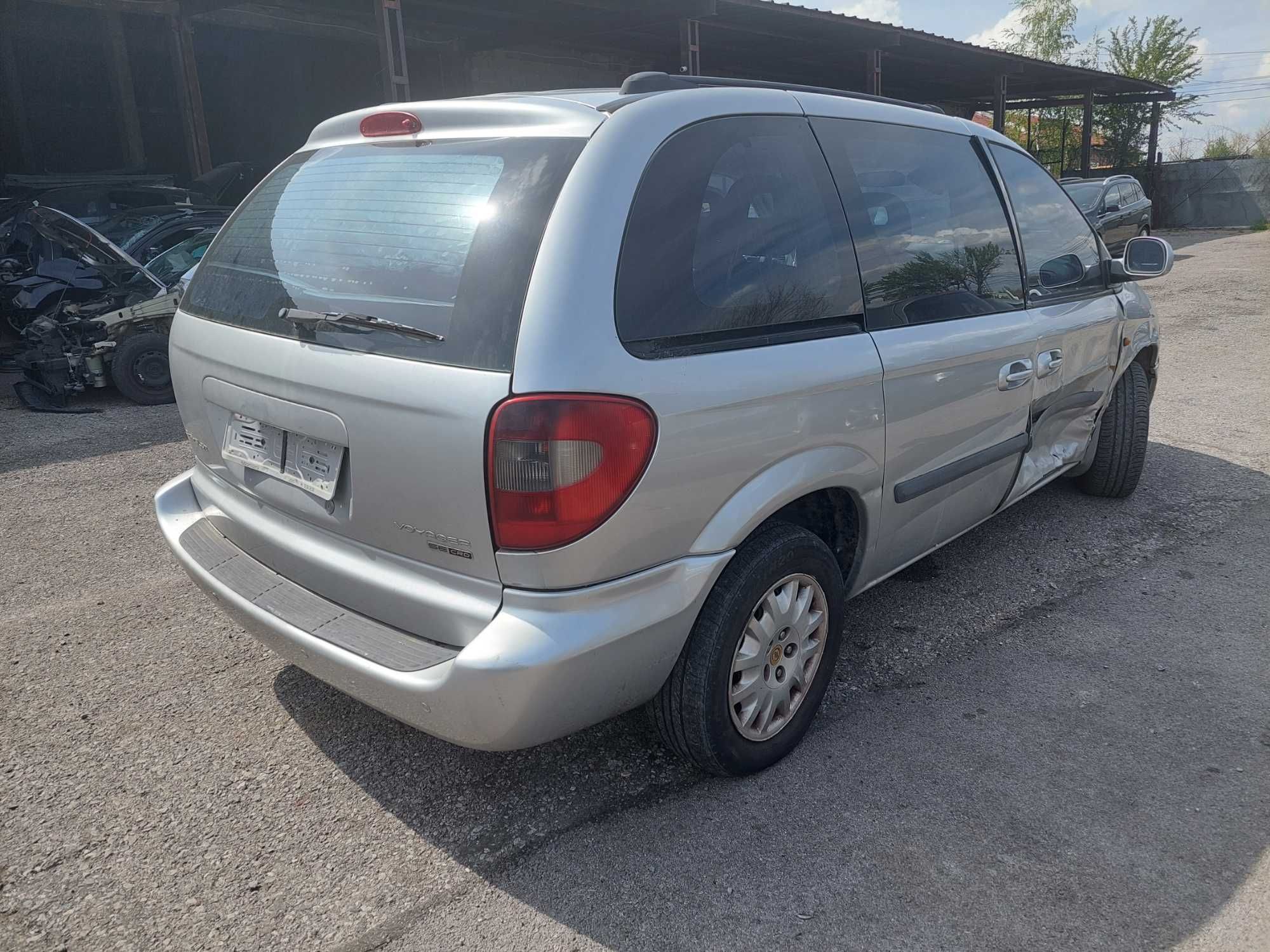 Chrysler Voyager 2,8 CRD , Крайслер Вояджър на части! 
Април 2005