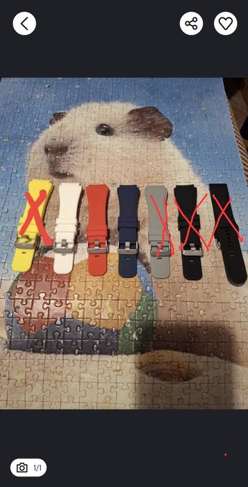 Силиконови верижки за смарт часовник 22mm