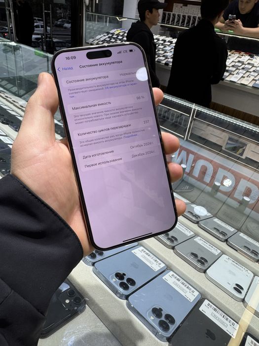 Iphone 16 pro max 256