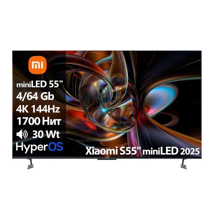 Телевизор Xiaomi S55" miniLED 2025 L55MB-S [55"(140см) 4K 144Hz]