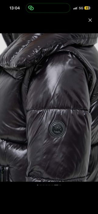 Michael kors зимно яке