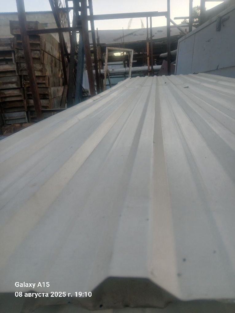 Profnastil 4 metrdan qaymoq rang