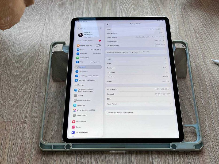 Apple IPad Pro 5 Gen (M1), 12.9 128G