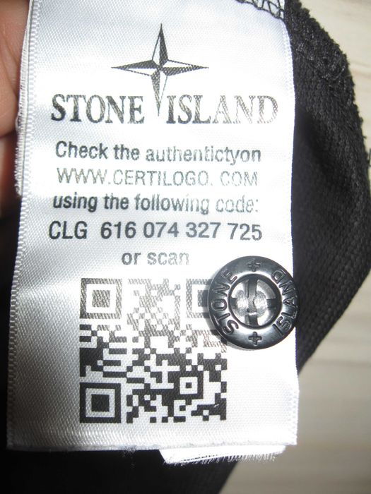 Stone Island оригинална мъжка тениска блуза с яка