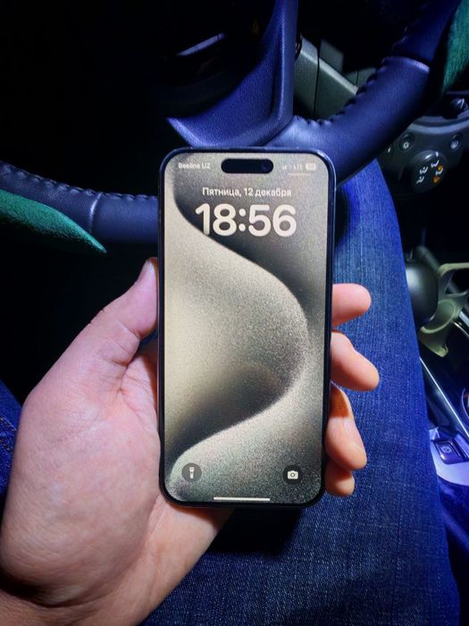 iPhone 15 pro 128gb 88%