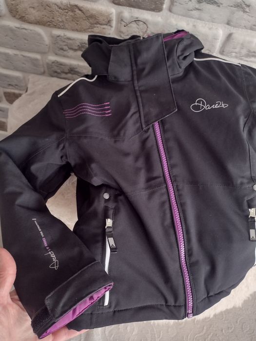 Детско яке за ски