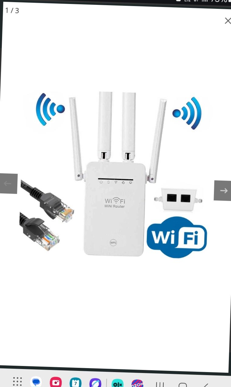 Усилитель вайфай wifi репитер LAN RG45 на роутер модем