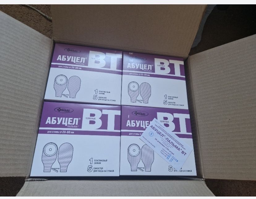 Калоприемник для стомы