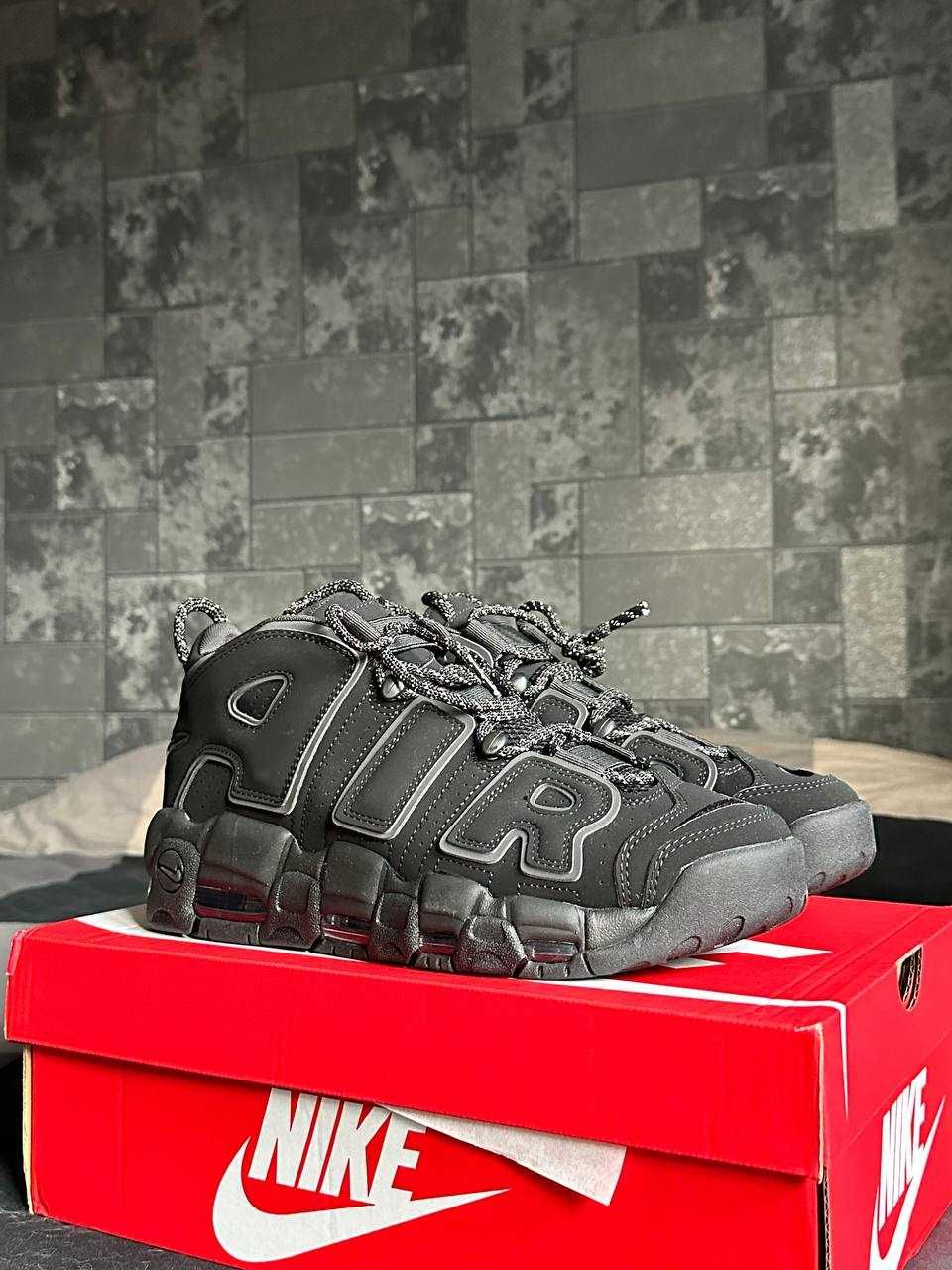 Nike air more uptempo (41)