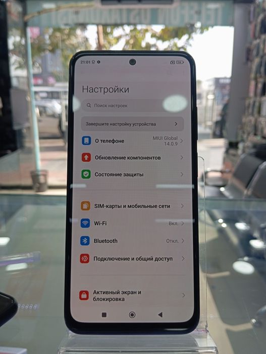 Redmi Note 10 4x128 Grey Sotiladi