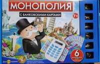 MONOPOLY с банковскими карточками!