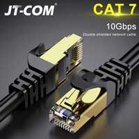 NEW CAT 7 Лан Кабель, сетевой | 
 интернет скорост 10 000 Mbps ( 10М )