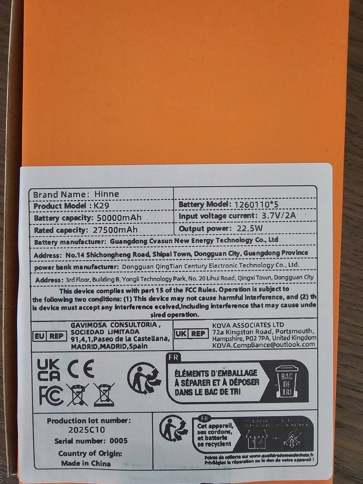 Преносима батерия 50000 mAh бързозареждаща