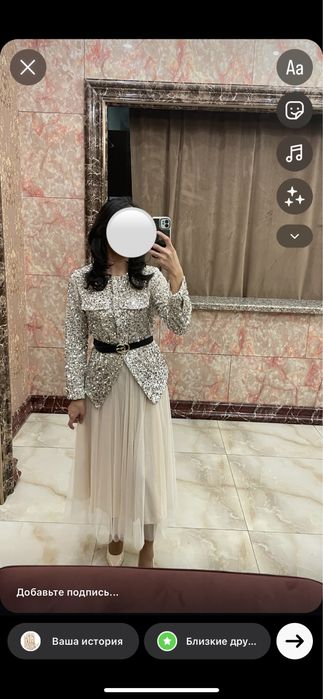 Продам двойку для любого мероприятия